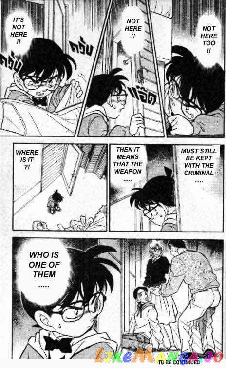 Case Closed Manga - Chapter 141 - Page 16