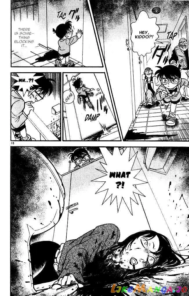 Case Closed Manga - Chapter 105 - Page 18