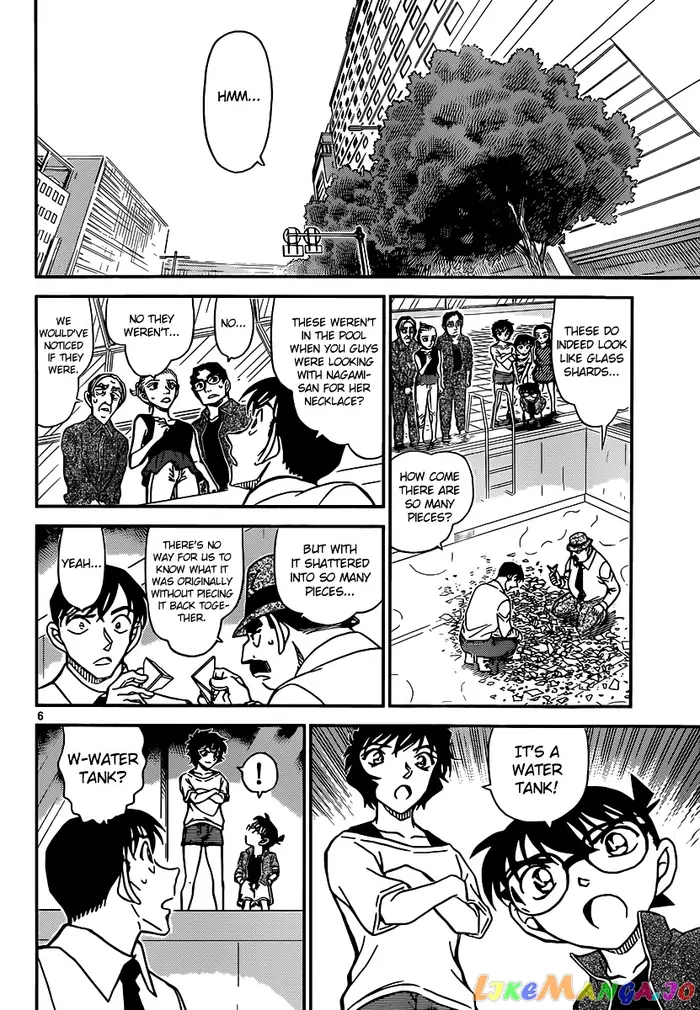 Case Closed Manga - Chapter 904 - Page 7