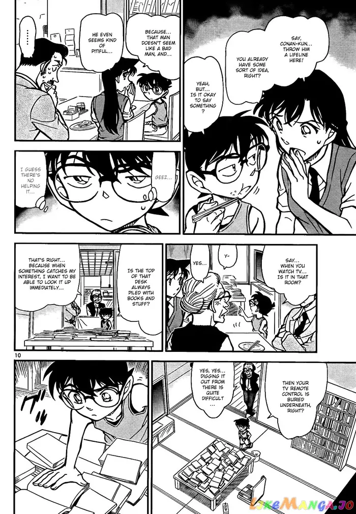 Case Closed Manga - Chapter 787 - Page 10