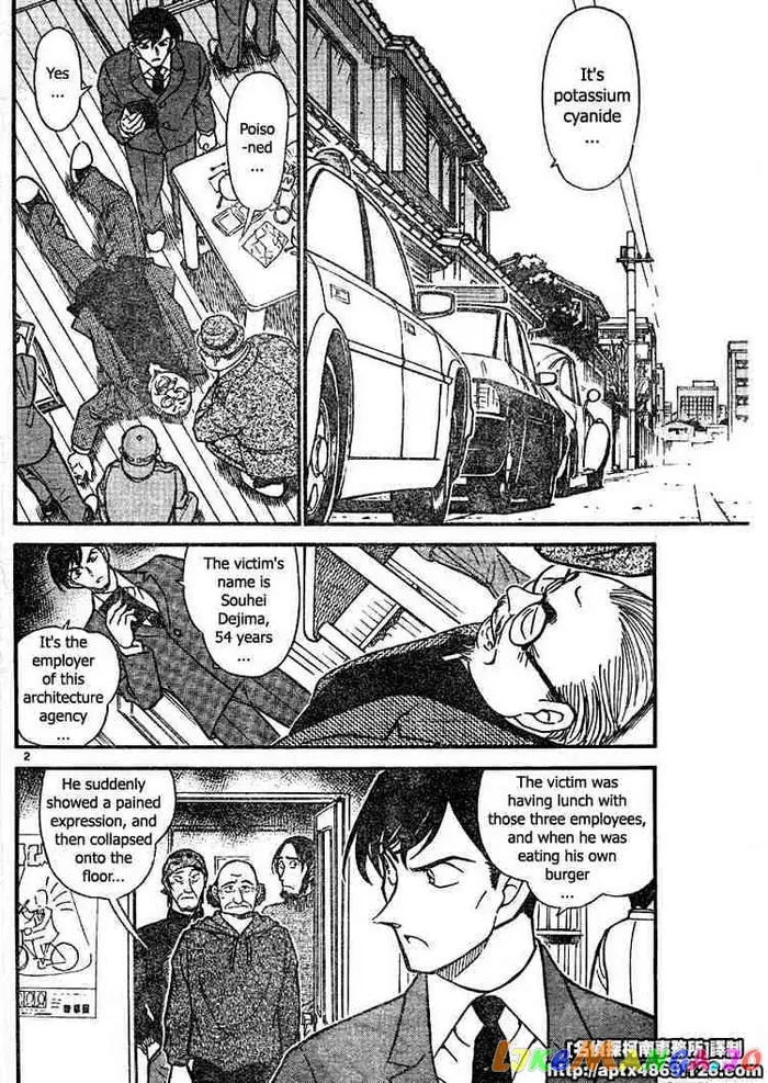 Case Closed Manga - Chapter 424 - Page 2