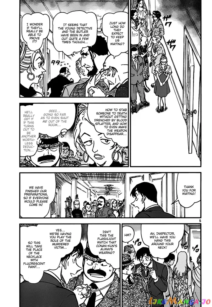 Case Closed Manga - Chapter 764 - Page 5