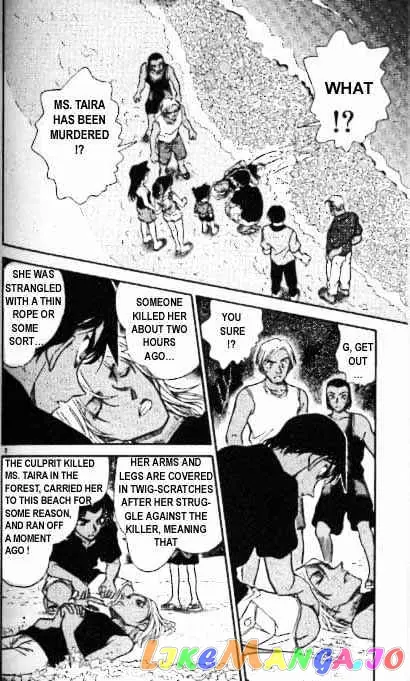 Case Closed Manga - Chapter 362 - Page 2
