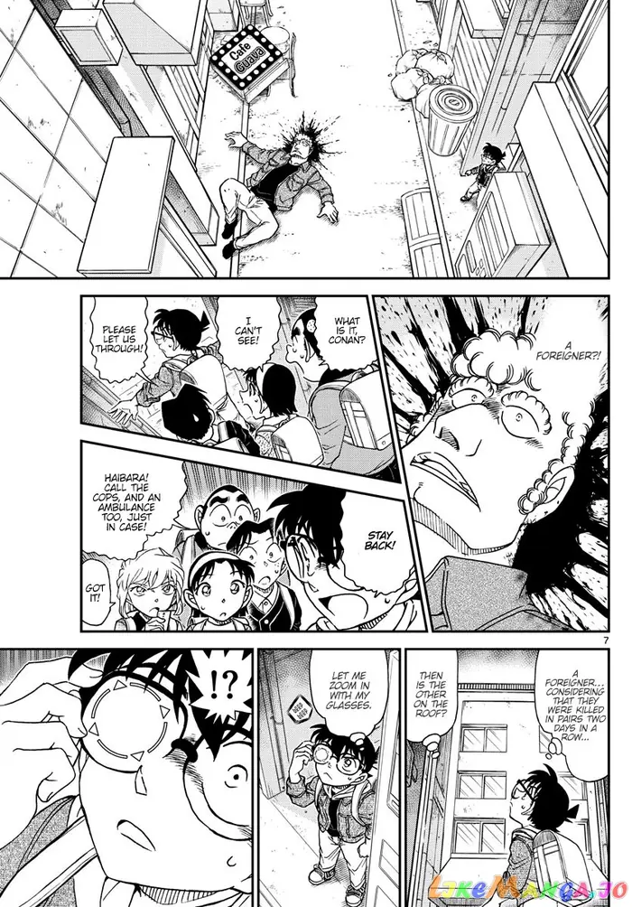Case Closed Manga - Chapter 1061 - Page 8