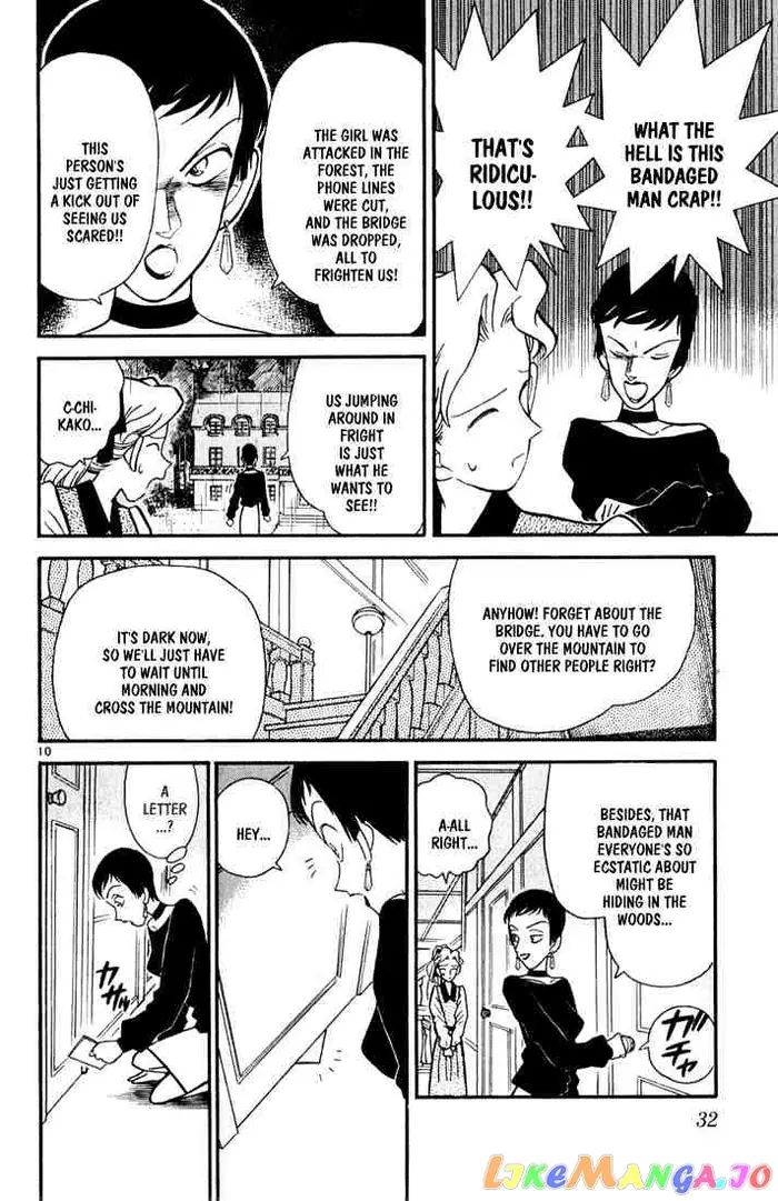 Case Closed Manga - Chapter 41 - Page 9
