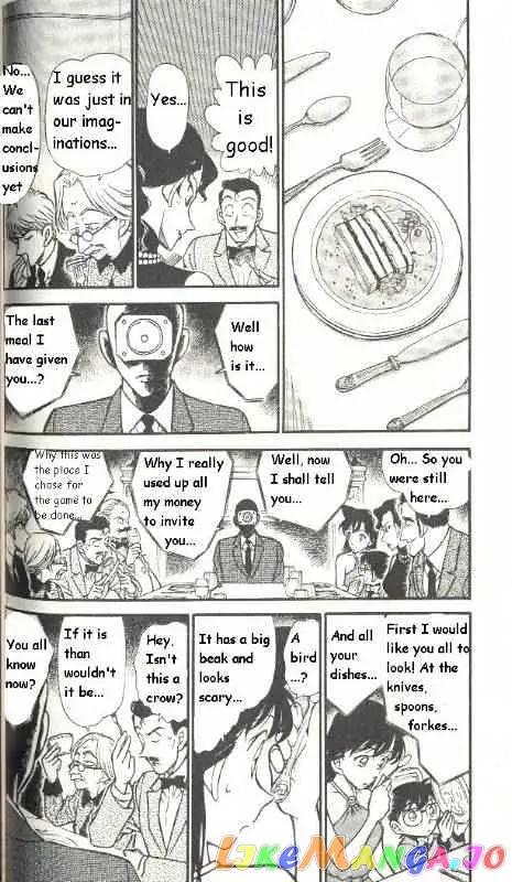 Case Closed Manga - Chapter 300 - Page 6