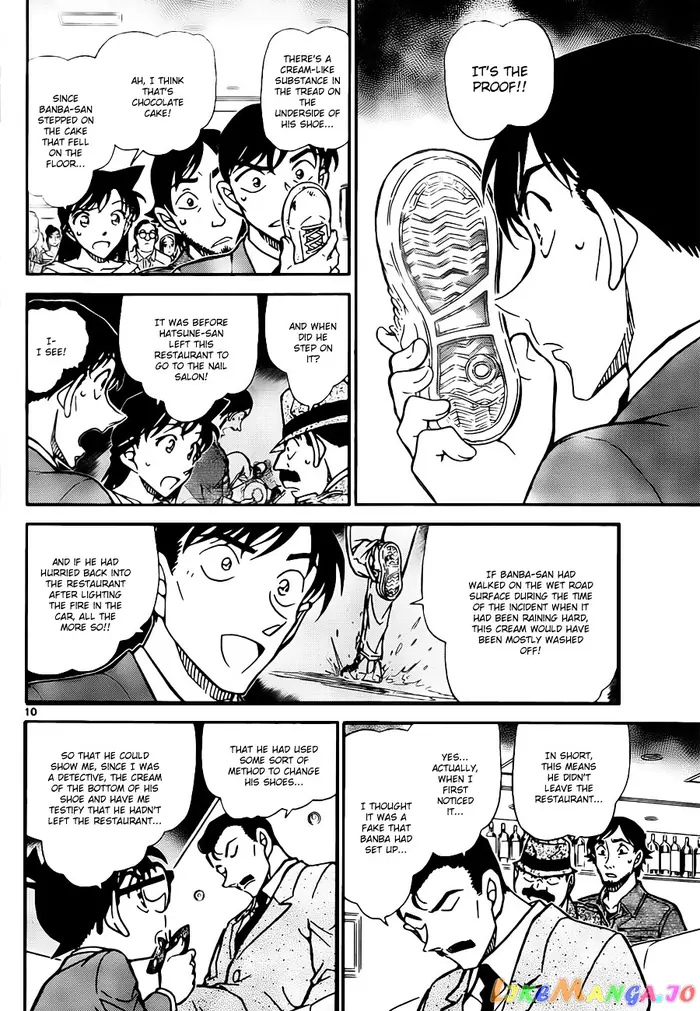Case Closed Manga - Chapter 795 - Page 10