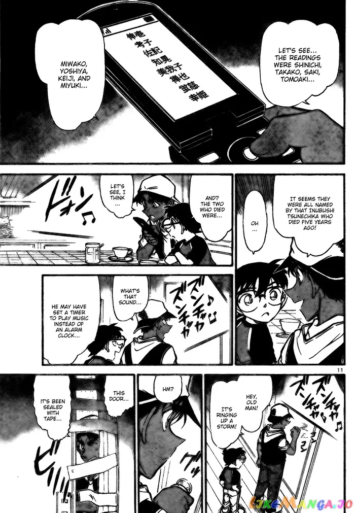 Case Closed Manga - Chapter 734 - Page 11