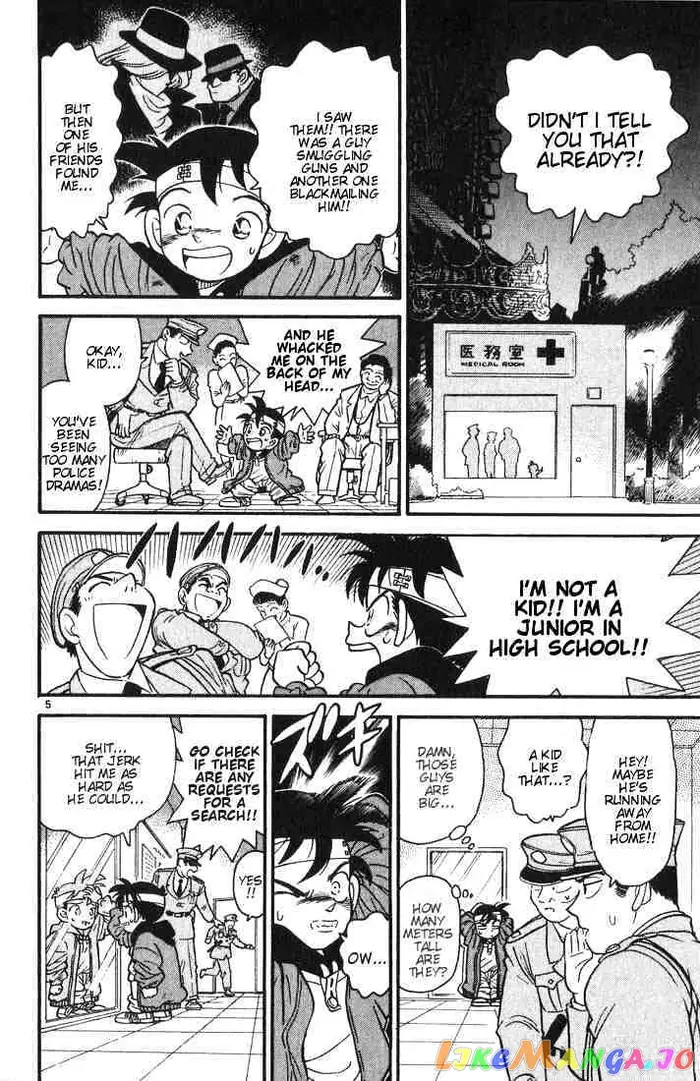 Case Closed Manga - Chapter 2 - Page 6