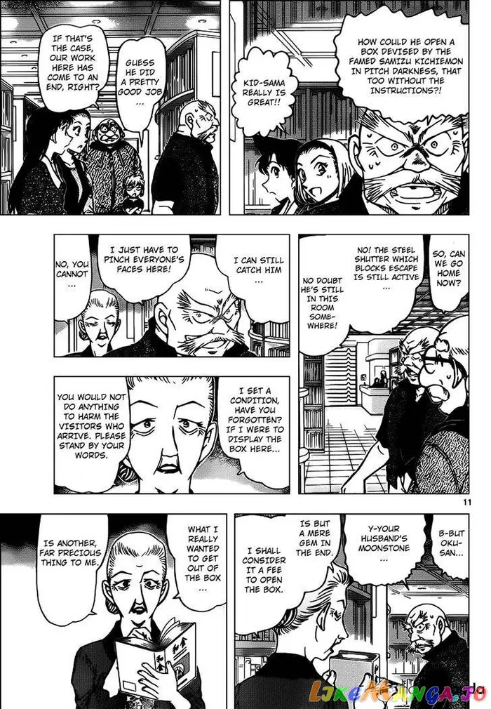 Case Closed Manga - Chapter 965 - Page 12