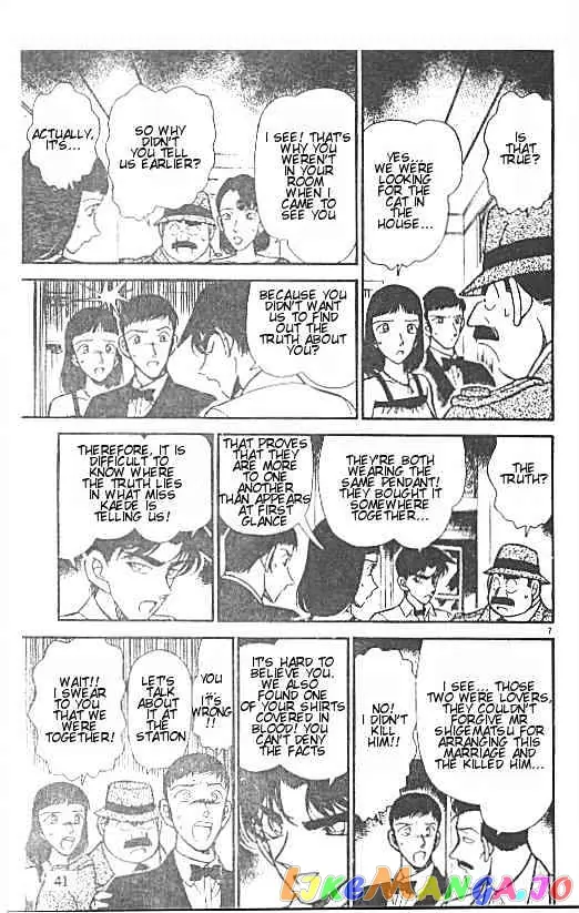 Case Closed Manga - Chapter 214 - Page 7