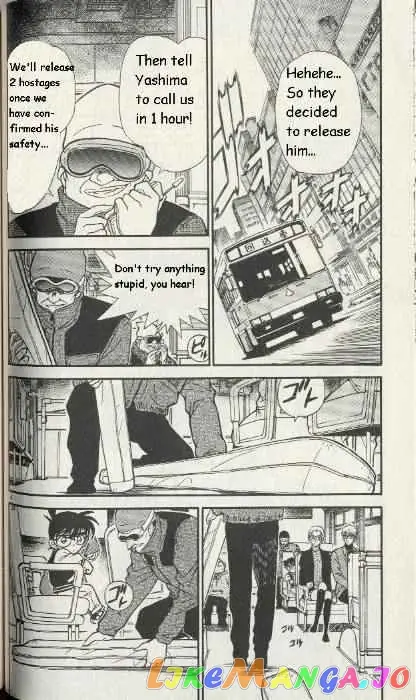 Case Closed Manga - Chapter 288 - Page 4