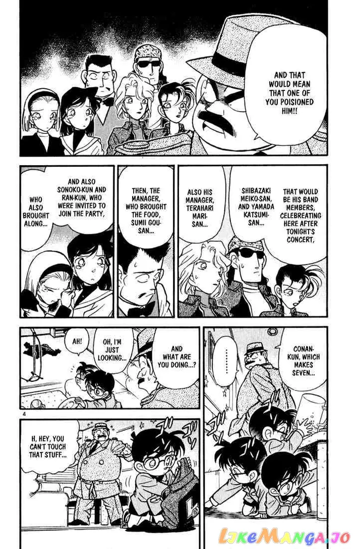 Case Closed Manga - Chapter 46 - Page 4