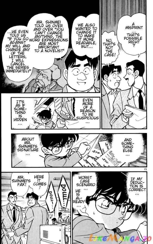 Case Closed Manga - Chapter 182 - Page 15