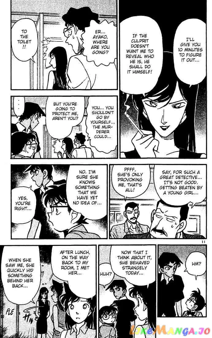 Case Closed Manga - Chapter 118 - Page 11