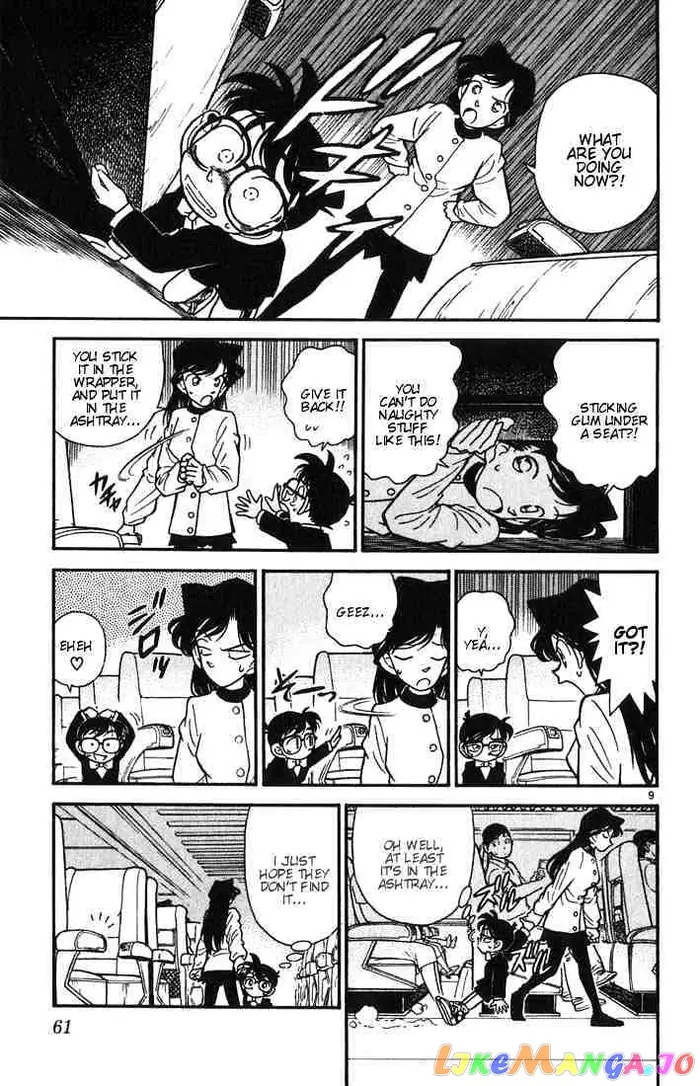 Case Closed Manga - Chapter 33 - Page 9