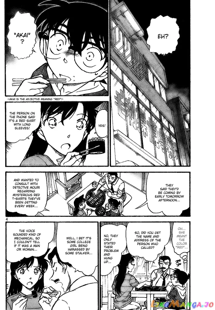 Case Closed Manga - Chapter 700 - Page 4