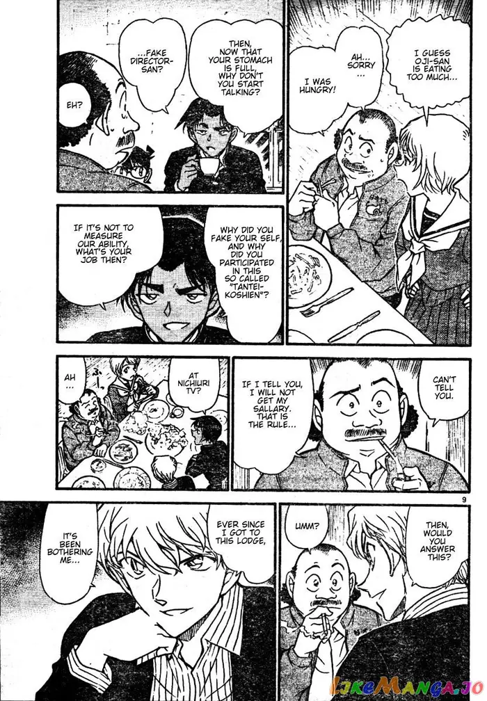 Case Closed Manga - Chapter 564 - Page 9