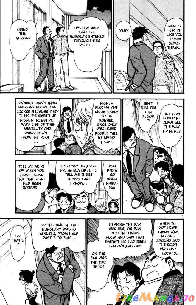 Case Closed Manga - Chapter 385 - Page 7