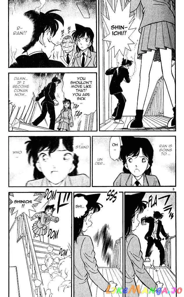 Case Closed Manga - Chapter 96 - Page 3