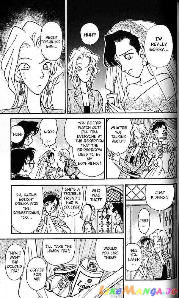 Case Closed Manga - Chapter 78 - Page 7
