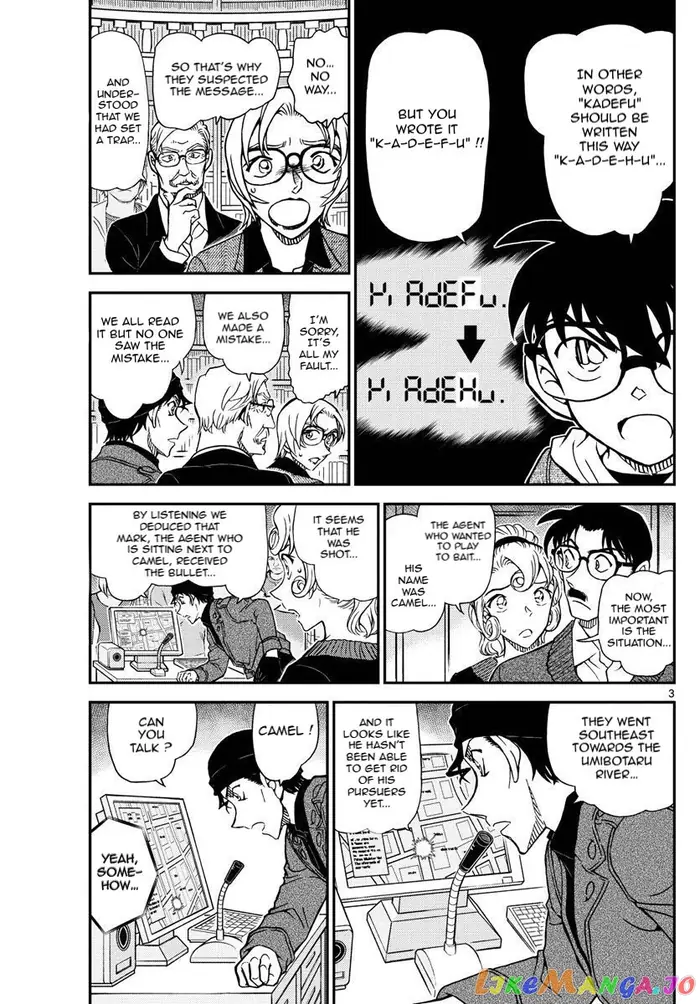 Case Closed Manga - Chapter 1063 - Page 3