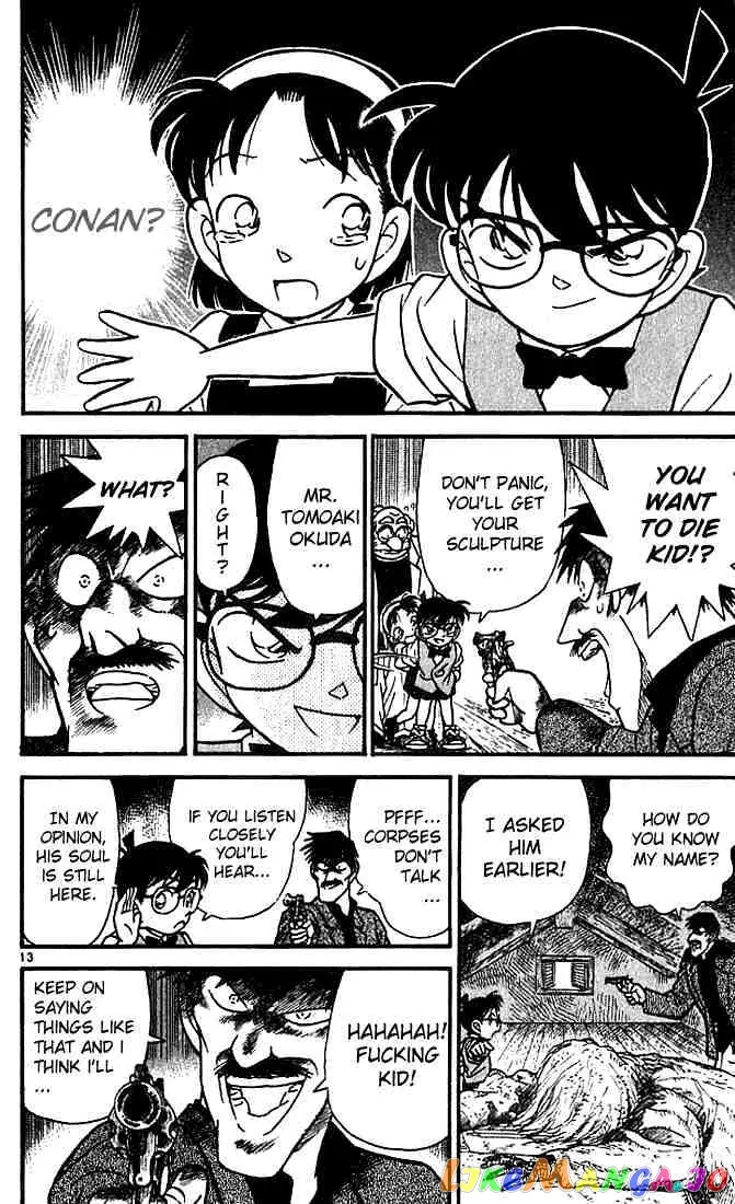 Case Closed Manga - Chapter 113 - Page 14