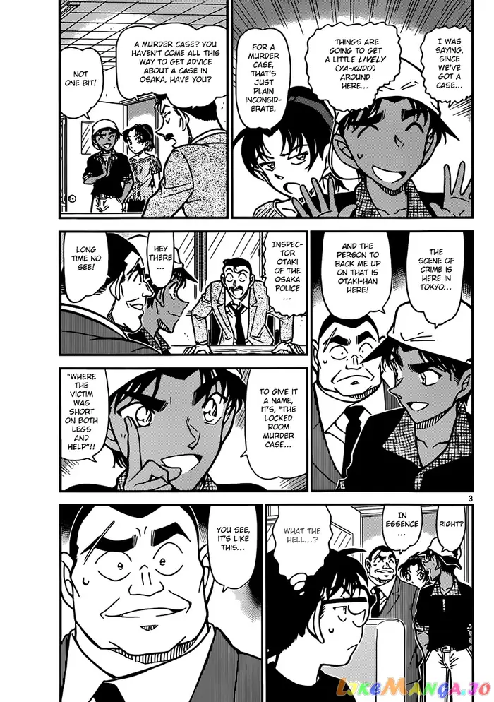 Case Closed Manga - Chapter 831 - Page 3