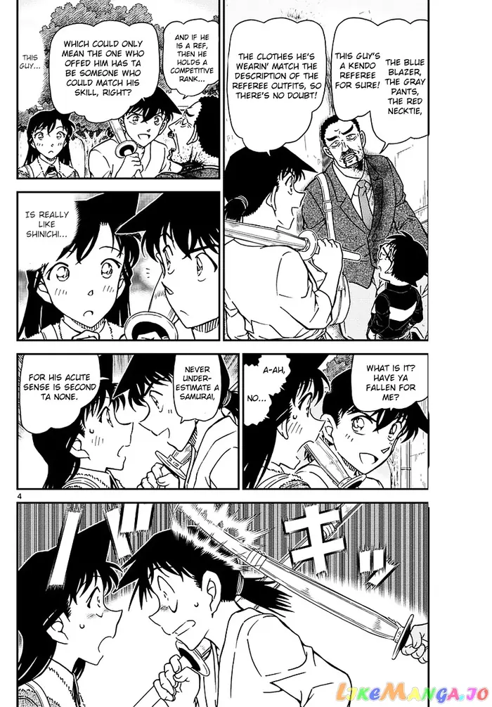 Case Closed Manga - Chapter 991 - Page 5