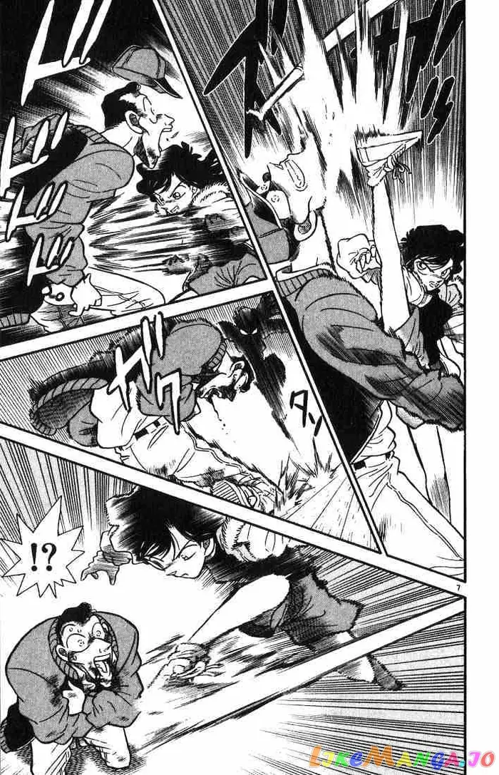 Case Closed Manga - Chapter 5 - Page 7
