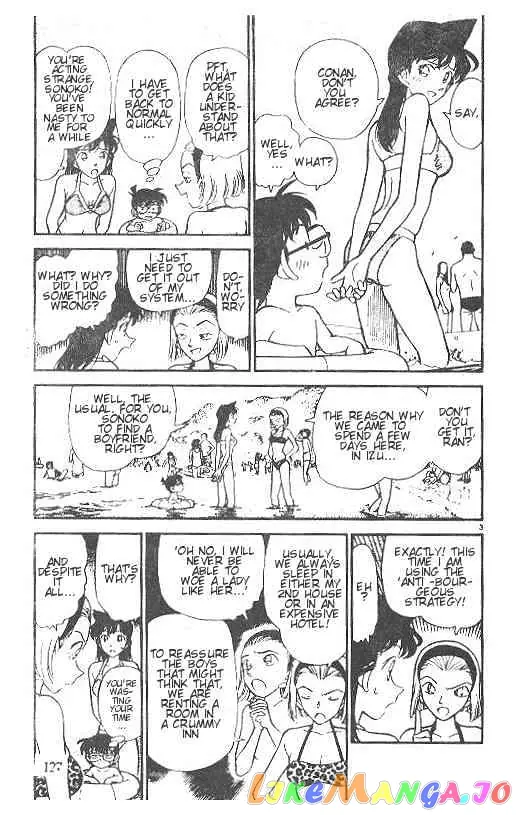 Case Closed Manga - Chapter 219 - Page 3