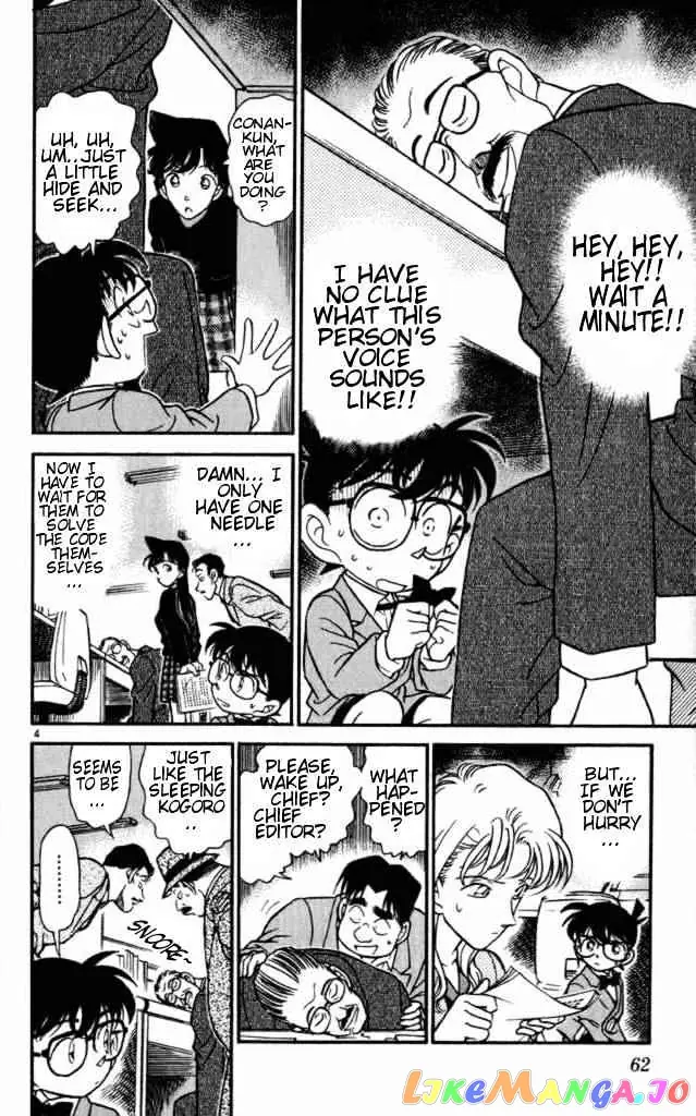 Case Closed Manga - Chapter 184 - Page 4