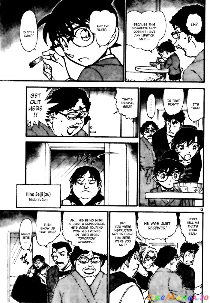 Case Closed Manga - Chapter 710 - Page 13