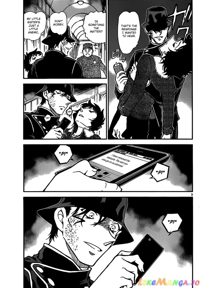 Case Closed Manga - Chapter 822 - Page 3