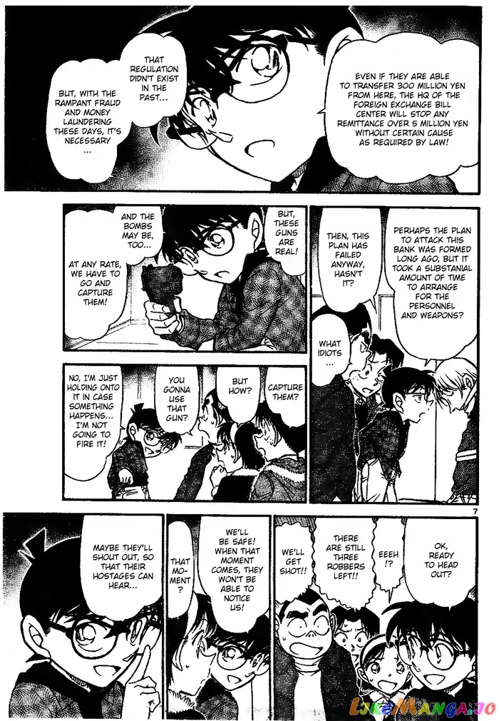 Case Closed Manga - Chapter 679 - Page 7
