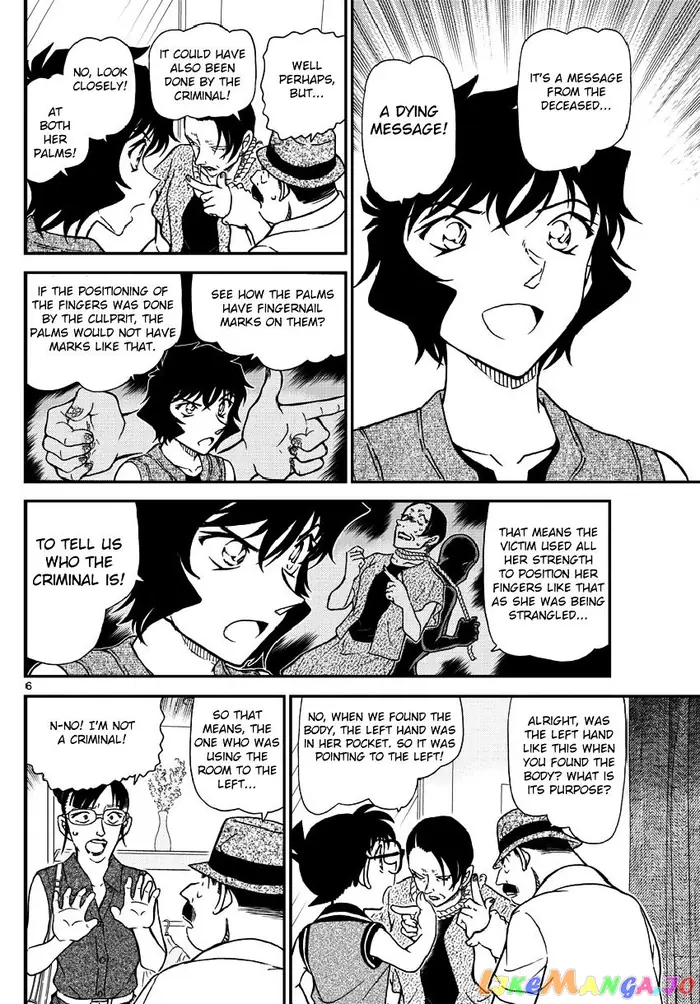 Case Closed Manga - Chapter 970 - Page 8