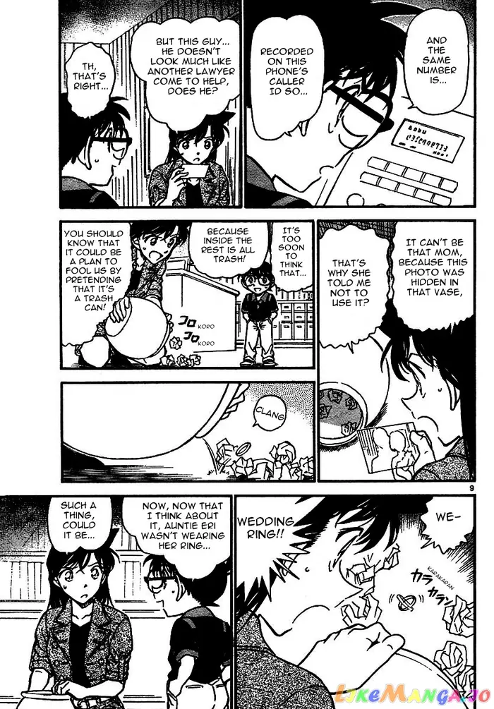 Case Closed Manga - Chapter 574 - Page 9