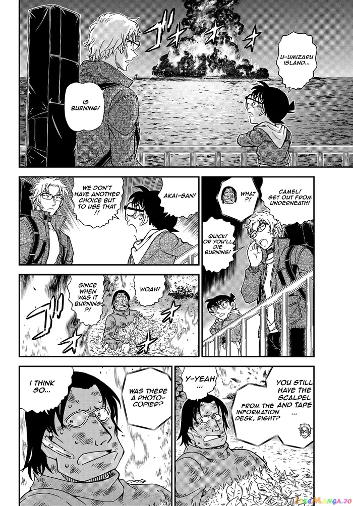 Case Closed Manga - Chapter 1065 - Page 12