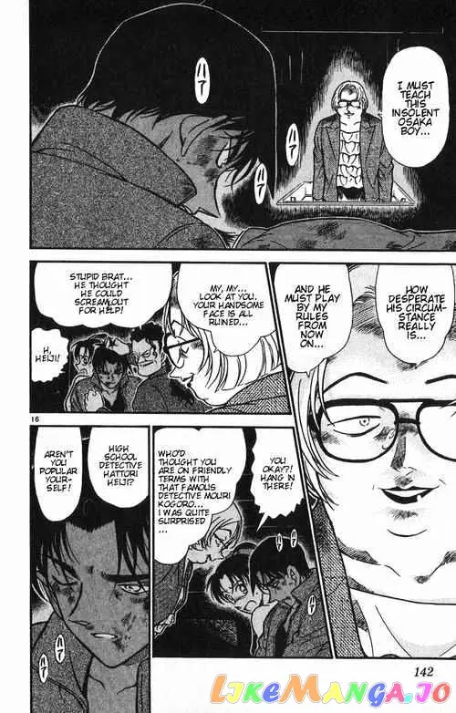 Case Closed Manga - Chapter 390 - Page 16