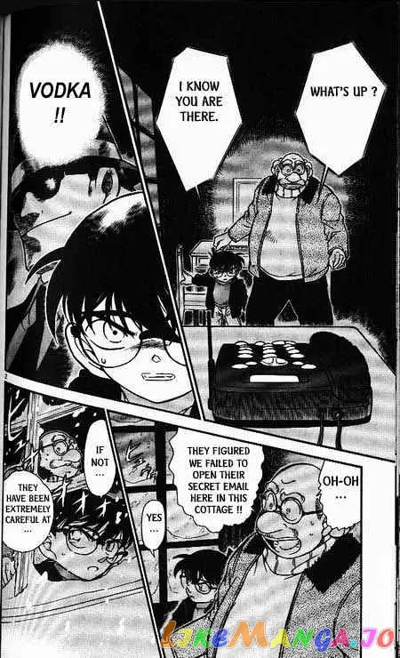 Case Closed Manga - Chapter 381 - Page 2