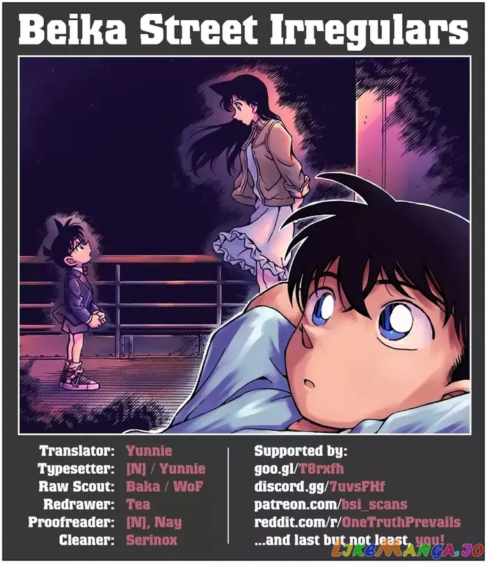 Case Closed Manga - Chapter 1009 - Page 18
