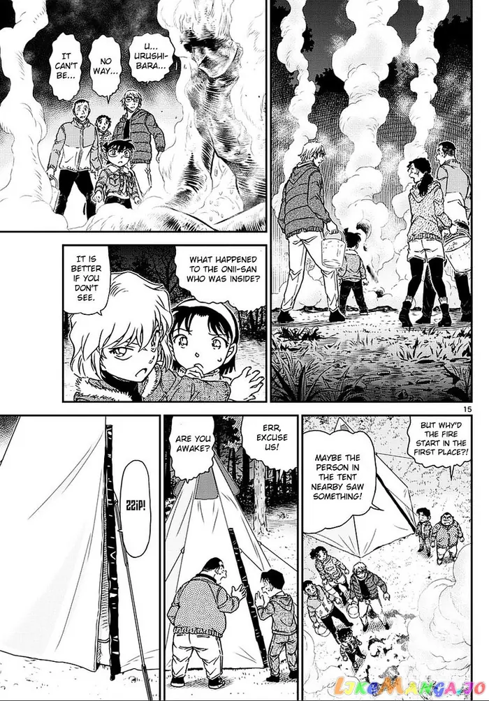 Case Closed Manga - Chapter 987 - Page 16