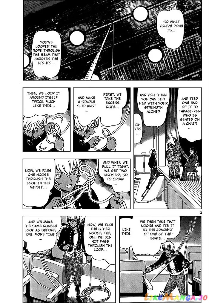 Case Closed Manga - Chapter 957 - Page 3