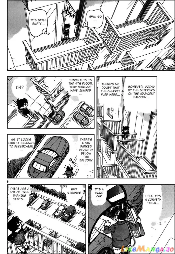 Case Closed Manga - Chapter 952 - Page 7