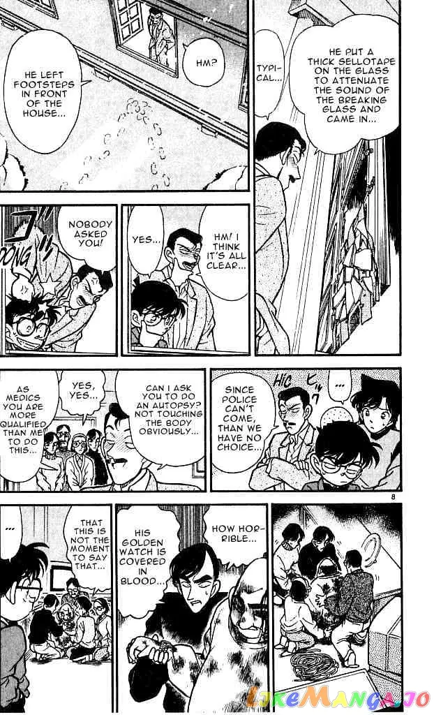 Case Closed Manga - Chapter 100 - Page 8