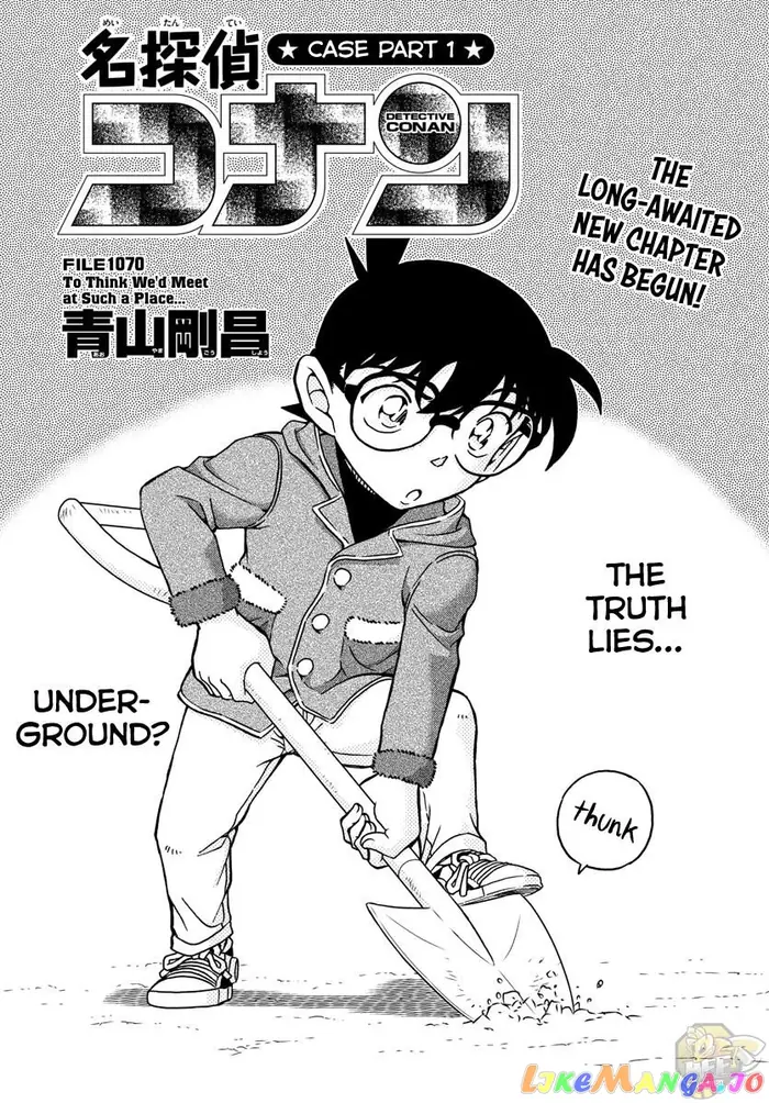 Case Closed Manga - Chapter 1070 - Page 1