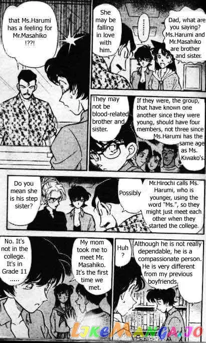 Case Closed Manga - Chapter 165 - Page 12