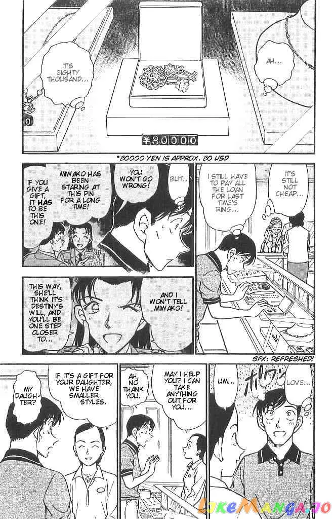 Case Closed Manga - Chapter 484 - Page 5