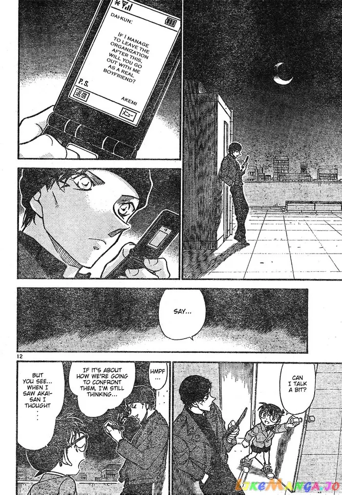 Case Closed Manga - Chapter 599 - Page 12