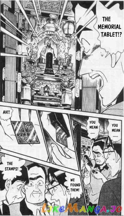 Case Closed Manga - Chapter 263 - Page 16